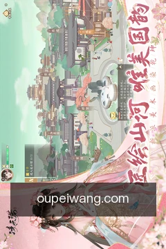 离线看数据