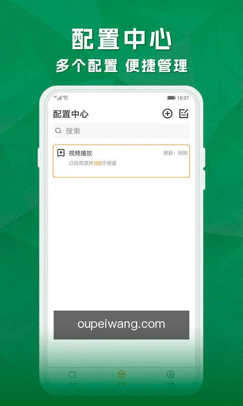 快捷筛选